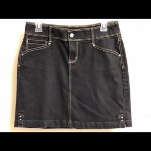 White House Black Market Denim Skirt